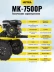 Мотоблок бензиновый HUTER МК-7500P купить в Когалыме