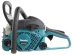 Бензопила Makita EA3202S40B купить в Когалыме