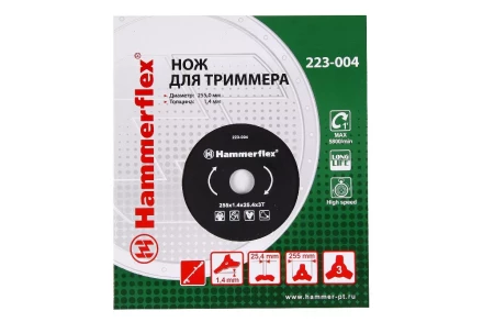 Нож для триммера HAMMER 223-004 купить в Когалыме