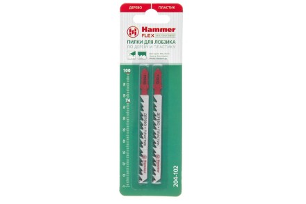 Пилки для лобзика HAMMER JG WD T101D (2шт.) купить в Когалыме