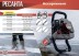 Мотобур МБ-63 Ресанта купить в Когалыме