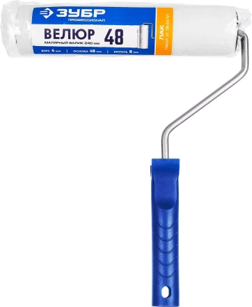 ЗУБР ВЕЛЮР, 8 х 240 мм, бюгель 8 мм, ворс 4 мм, 50% акрил, 50% шерсть, для лаков и эмалей, малярный валик, Профессионал (03514-18) купить в Когалыме