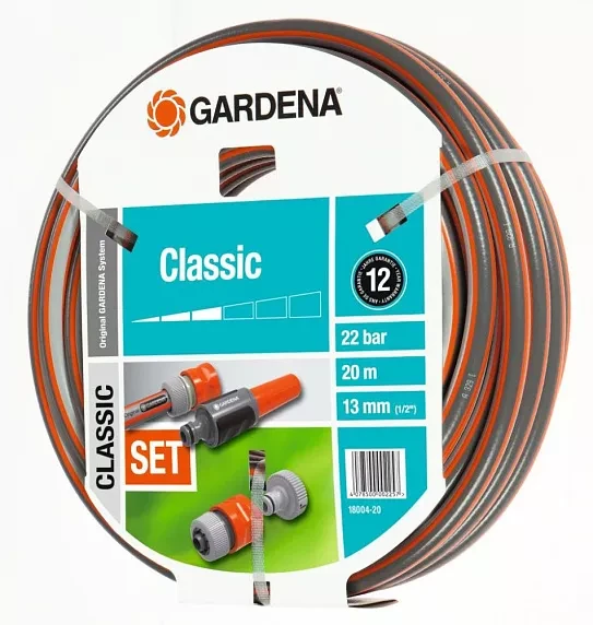 Шланг Classic 13 мм (1/2"), 20 м: комплект GARDENA купить в Когалыме