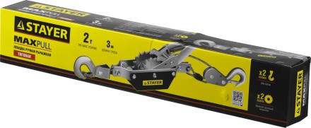 Лебедка STAYER &quot;MAXPull&quot; рычажная, тросовая, 2т/3м 4310-2 купить в Когалыме