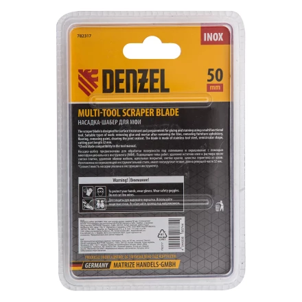 Насадка для МФИ шабер полукруг, Inox, для снятия краски и др., ширина 50 мм, длина общая 74 мм, ступенчатый Denzel 782317 купить в Когалыме