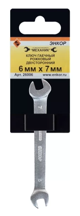 Ключ гаечный рожковый двусторонний 6х7 Энкор 26006 купить в Когалыме