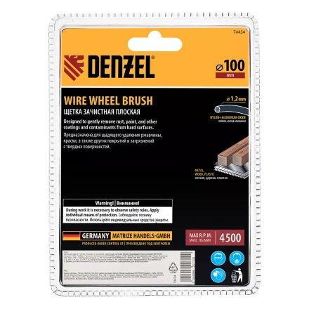 Щетка для дрели Denzel, 100 мм, Плоская, со шпилькой, нейлоновая щетина, 74434 купить в Когалыме