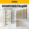 Набор сверл по металлу Denzel 723008, 1-10 мм, Р6М5К8-TiN, Golden Tip, 19 шт купить в Когалыме