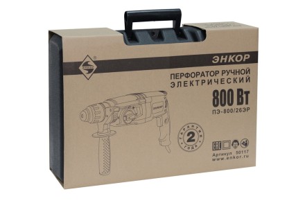 Перфоратор SDS+ ПЭ-800/26ЭР Энкор 50117 купить в Когалыме