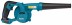 Аккумуляторная воздуходувка-пылесос Makita UB100DZ купить в Когалыме