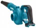Аккумуляторная воздуходувка-пылесос Makita UB100DZ купить в Когалыме