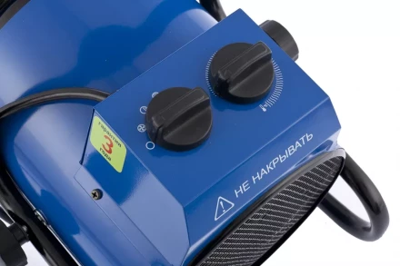 Тепловая пушка электрическая ТВ-2 СИБРТЕХ 96432 купить в Когалыме