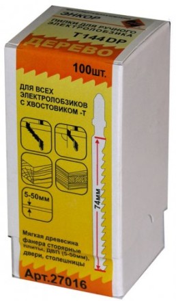 Пилка для электролобзика T144 DP HCS 1шт/100 Энкор 27016 купить в Когалыме