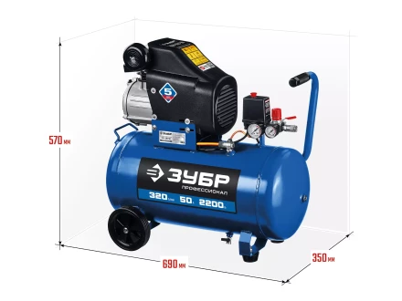 Компрессор воздушный КПМ-320-50 серия ПРОФЕССИОНАЛ купить в Когалыме