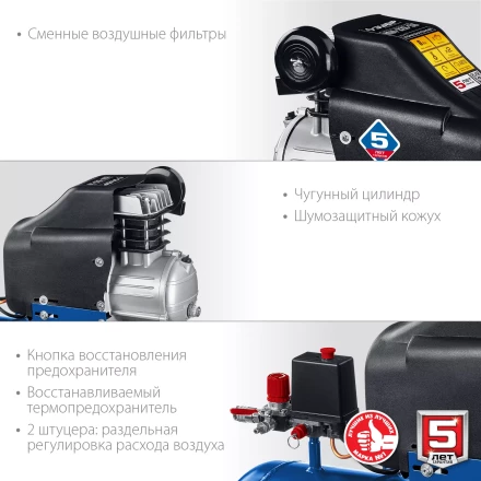 Компрессор воздушный КПМ-320-50 серия ПРОФЕССИОНАЛ купить в Когалыме