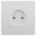 Розетка СВЕТОЗАР с защитой от детей SV-55241 купить в Когалыме