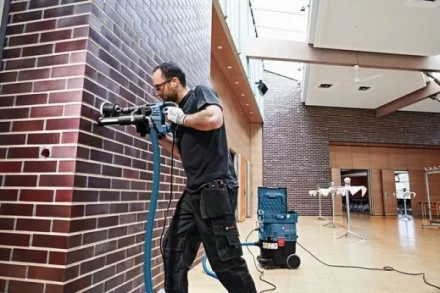 Насадка для пылеудаления Bosch GDE 16 PLUS (1.600.A00.15Z) купить в Когалыме