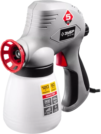 Краскопульт электрический ЗКПЭ-120 серия МАСТЕР купить в Когалыме