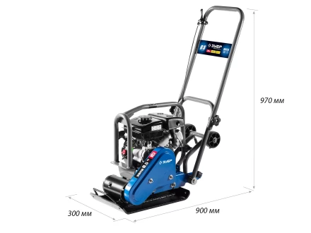 Виброплита бензиновая ЗВПБ-8.5 Г серия ПРОФЕССИОНАЛ купить в Когалыме