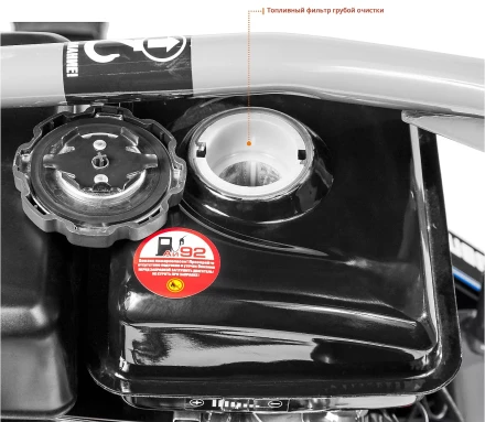 Виброплита бензиновая ЗВПБ-8.5 Г серия ПРОФЕССИОНАЛ купить в Когалыме