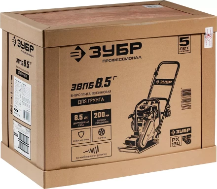 Виброплита бензиновая ЗВПБ-8.5 Г серия ПРОФЕССИОНАЛ купить в Когалыме