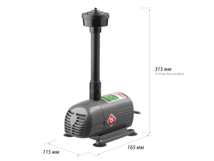 Насос фонтанный ЗНФЧ-25-2.0 серия МАСТЕР купить в Когалыме