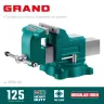 Тиски KRAFTOOL GRAND слесарные 32702-125 купить в Когалыме