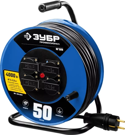 Удлинитель на катушке "КГ 325", 50 м, 4000 Вт, 4 гнезда, IP44, КГ 3х2,5 кв мм, ЗУБР 55079-50 купить в Когалыме