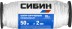 Шнур кручёный капроновый СИБИН, диаметр - 2 мм, длина - 50 м (катушка), 70 кгс 50527 купить в Когалыме