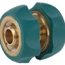 Муфта RACO "Profi-Plus" (шланг-шланг), латунная с покрытием TPR, 1/2" 4244-55118B купить в Когалыме