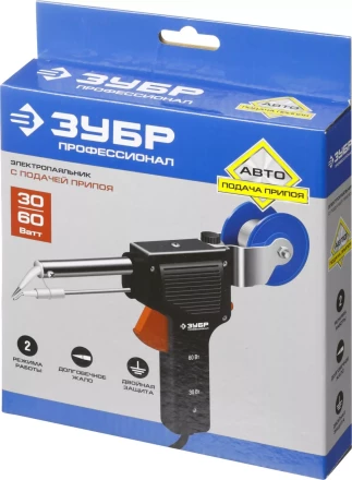 Паяльники с подачей припоя 2 мощности (30Вт/60Вт) серия ПРОФЕССИОНАЛ купить в Когалыме