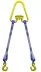 Строп текстильный двухветвевой 2СТ 5 т L=4 м SF6 100 мм Звено РТ-3 купить в Когалыме