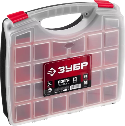 Органайзеры пластиковые со съемными лотками ВОЛГА серия МАСТЕР купить в Когалыме