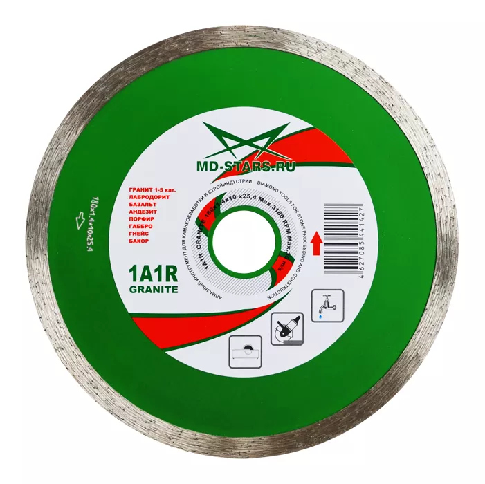 Диск алмазный 1A1R GRANITE MD-STARS 115*1,4*10*22,23 mm купить в Когалыме