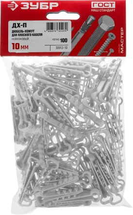 Дюбель-хомуты для плоского кабеля ДХ-П нейлоновые серия МАСТЕР купить в Когалыме