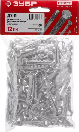Дюбель-хомуты для плоского кабеля ДХ-П нейлоновые серия МАСТЕР купить в Когалыме