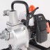 Бензиновая мотопомпа PATRIOT MP 1510 S купить в Когалыме