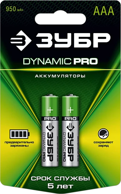 Аккумуляторы DYNAMIC PRO никель-металлгидридные (NiMH) ААА 950мА/ч серия Без серии