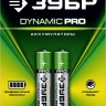 Аккумуляторы DYNAMIC PRO никель-металлгидридные (NiMH) ААА 950мА/ч серия Без серии купить в Когалыме