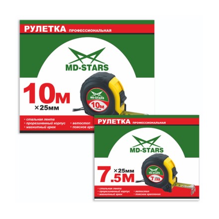 Рулетка измерительная MD-STARS 56-5025 купить в Когалыме