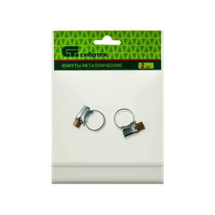 Хомуты металлические червячные 8-12 мм,  ширина 10 мм английский тип W1 2 шт Сибртех 47663 купить в Когалыме