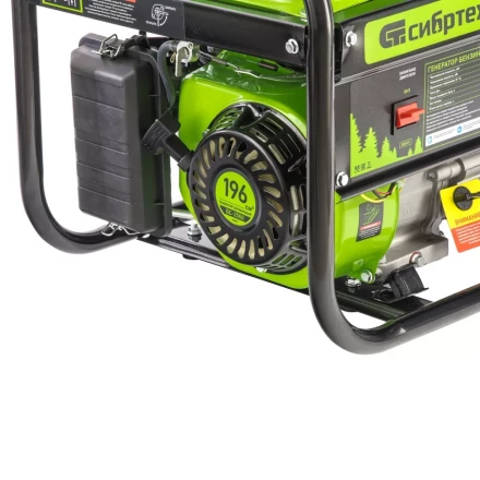 Генератор бензиновый Сибртех БС-2500 94542 купить в Когалыме