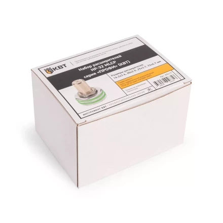 Набор расширителей КВТ НР-32 MLCP для многослойных композитных труб (89619) купить в Когалыме