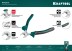 Бокорезы KRAFTOOL 160 мм 22011-5-16 купить в Когалыме