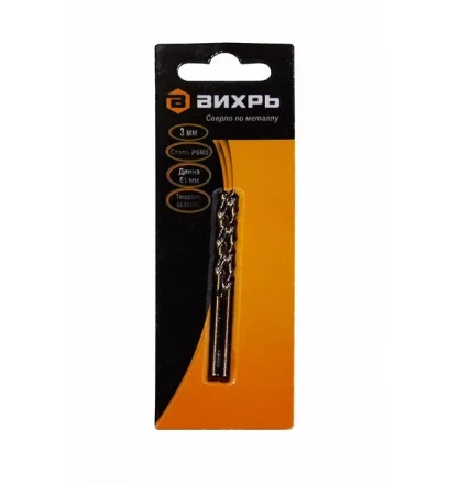 Сверло по металлу Вихрь 3 мм P6M5 купить в Когалыме