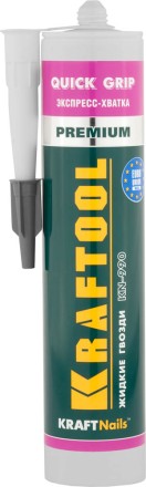 Клей монтажный KRAFTOOL KraftNails Premium KN-990, экспресс хватка, 310мл 41347 купить в Когалыме