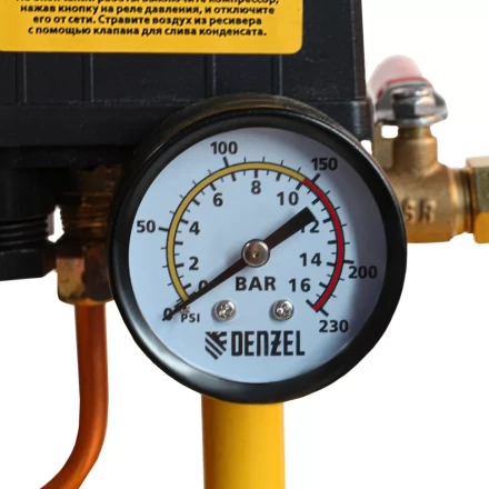 Компрессор воздушный, ременный привод BCI4000-T/100, 4.0 кВт, 100 литров, 690 л/мин Denzel 58123 купить в Когалыме