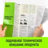 Таль ручная цепная HITCH CH100, 5 т, 4.5 м купить в Когалыме