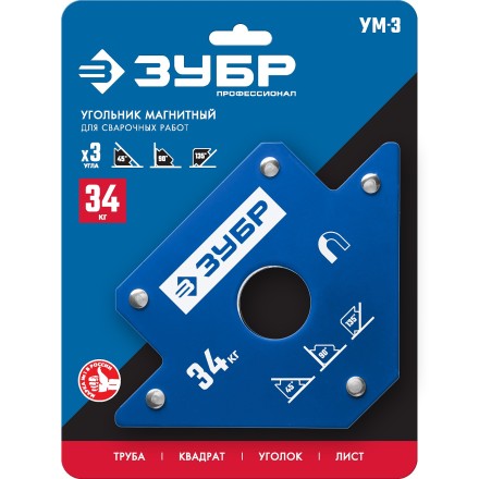 ЗУБР УМ-3, 34 кг, угольник магнитный для сварочных работ, Профессионал (40050-34) купить в Когалыме