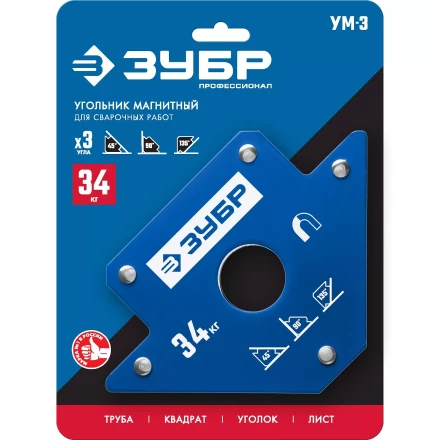 ЗУБР УМ-3, 34 кг, угольник магнитный для сварочных работ, Профессионал (40050-34) купить в Когалыме